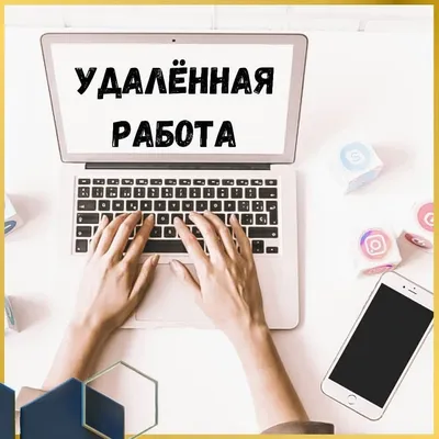 Новые актуальные способы заработать не выходя из дома!Заработок в интернете  2023. | ВЕСËЛЫЙ ЭКОНОМЩИК | Дзен