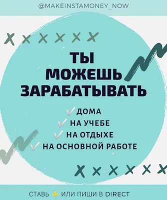 Лучшие фото (60 000+) по запросу «Удаленная Работа» · Скачивайте совершенно  бесплатно · Стоковые фото Pexels