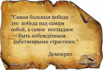 Система Станиславского. Работа актёра над собой. В 2 ч. Ч. 2 (Russian  Edition): Станиславский, К. С.: 9785519624602: : Books