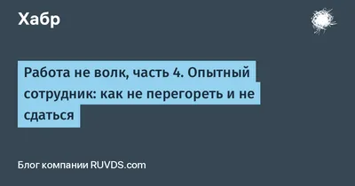 Кружка Работа не волк... она хуууууже! купить по низкой цене