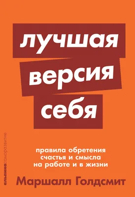 30 позитивных фильмов для поднятия настроения - Лайфхакер