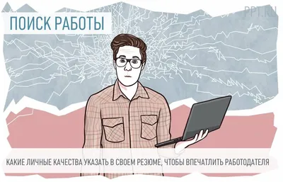 Коучинг с оглядкой на науку: практики позитивной жизни – тема научной  статьи по психологическим наукам читайте бесплатно текст  научно-исследовательской работы в электронной библиотеке КиберЛенинка