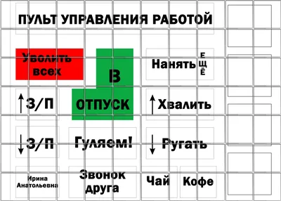 Картинка для торта "Дальнобойщик Авто" - PT106726 печать на сахарной  пищевой бумаге