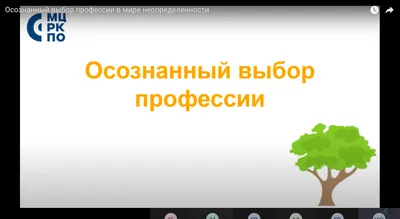 Работа, свежие вакансии | Пакетмаркет, Красноярск