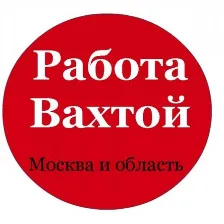 Gefest - Работа вахтой в Москве и МО. Профиль пользователя на Авито