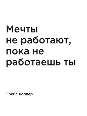 ВОТ ТАК РАБОТАЕШЬ,РАБОТАЕШЬ.. ПРИХОДИШЬ ДОМОЙ - И ПРИУНЫЛ. собаки оборзели  в край, корм подорожал, / тлен :: комментарий :: котэ (прикольные картинки  с кошками) / смешные картинки и другие приколы: комиксы, гиф