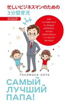 Кто-то: Чем в свободное время вы занимаетесь? Я: Я всё время работаю  Кто-то: Ого, значит, у вас мн / жизнь боль :: картинки с надписями /  смешные картинки и другие приколы: комиксы,