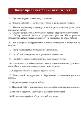 Как жить в неопределенности, если ты тревожный: 5 неожиданных вопросов  эксперту ЯНорм / Хабр