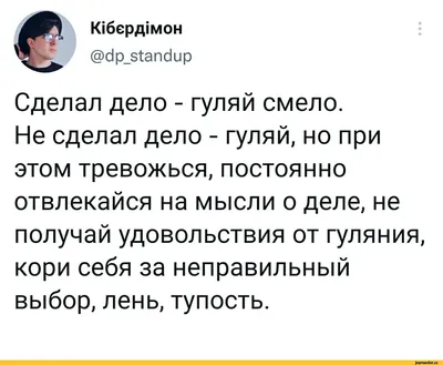 Творческая семья | Работай, работай не отвлекайся💪😀 | Дзен