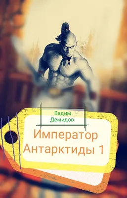 Стенд "Техника безопасности на уроках Технологии" (для мальчиков) |  Научно-технический центр «Решение» | 