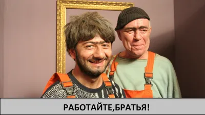 Работайте, братья! Магомед Нурбагандов