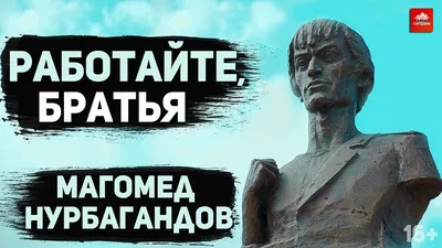 РАБОТАЙТЕ БРАТЬЯ. Подвиг лейтенанта полиции Магомеда Нурбагандова 10 июля  2016 года» картина Арсени Виктора маслом на холсте — купить на 