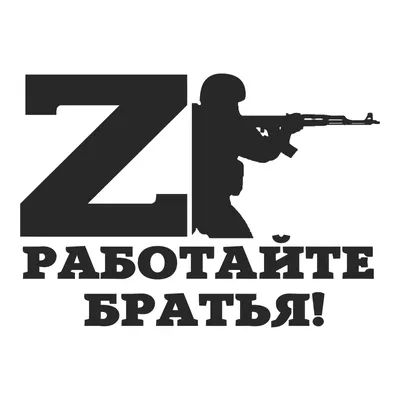 Работайте, братья»: Магомед Нурбагандов — полное видео и история Героя  России - 