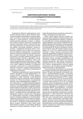 Вышла замуж за работающего человека": подробности свадьбы бывшей жены  Башарова - Собеседник