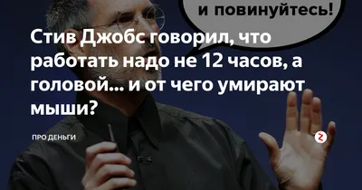 Роботать надо не 12 часов в сутки, а неграм / Приколы для даунов :: расизм  :: хейтдом :: разное / картинки, гифки, прикольные комиксы, интересные  статьи по теме.