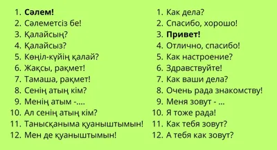 Актуальные акции | Сервисный центр Автобан в Екатеринбурге