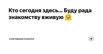 Буду рада знакомству❤️❤️#roblox #viral #fyp | TikTok