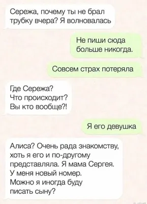 Привет. Рада видеть тебя на свой страничке, если ты тоже рада знакомству  поставь . Очень надеюсь, что мы подружимся . Меня зовут Алена, я … |  Творчество, Блог, Сётю