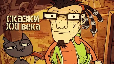 Радик Мухаметзянов: фильмы и сериалы смотреть онлайн в Okko