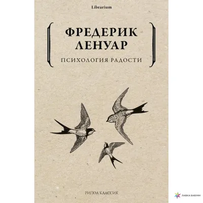 Маленькие радости – купить на Ярмарке Мастеров – SXJKURU | Картины,  Санкт-Петербург