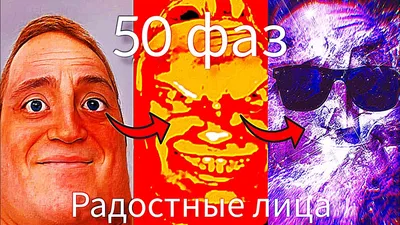 Счастливый Группа Подростков И Молодежи И Улыбающегося Лица — стоковые  фотографии и другие картинки Youth Organization - iStock