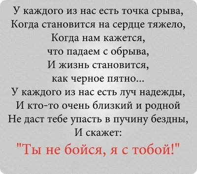 Радуйтесь жизни! В дом, где смеются, приходит счастье. ... |  -  шедевры кулинарии | Фотострана | Пост №1508237573