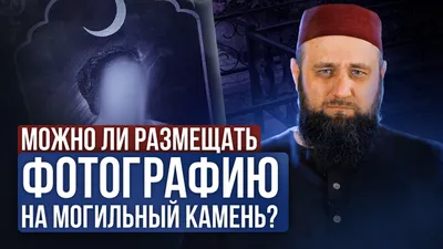 Рай под ногами наших Матерей, любите матерей живыми пока их можете  обнять❤️🫂 . #islam #reels | Instagram