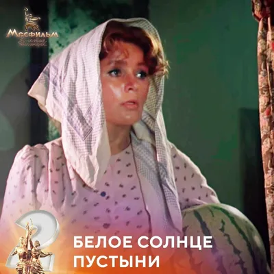 Раиса Куркина - актриса - фотографии - советские актрисы - Кино-Театр.Ру