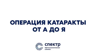 Фонд оценочных средств государственной итоговой аттестации по специ