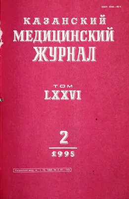 Рахит — симптомы, лечение, профилактика рахита у детей