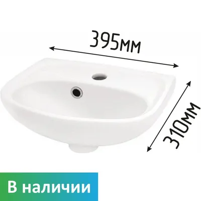 Накладная раковина Sanita Luxe Infinity Shelf INF60SLWB01SH — купить со  скидкой в Москве. Интернет-магазин сантехники Пять-измерений.ру