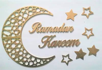 Рамадан карим поздравительных открыток. священный месяц рамадан. плакаты на  стену • плакаты шаблон, графический, дизайн | 