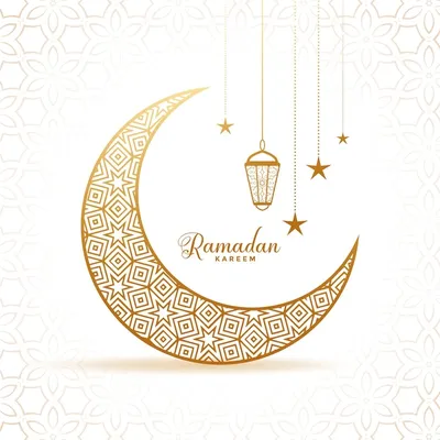 Рамадан открытка Изображения – скачать бесплатно на Freepik