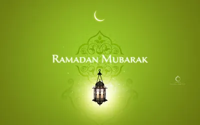 Красивые пожелания на рамадан - 59 фото