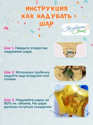 Кружка Grand Cadeau "Рамазан" - купить по доступным ценам в  интернет-магазине OZON (742784996)