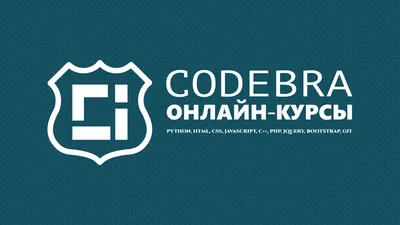 Как изменить цвет HTML-элементов | Timeweb Cloud