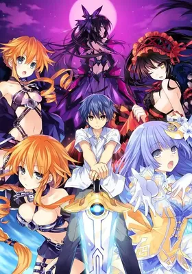 Аниме Рандеву с жизнью 4 / Date A Live IV смотреть онлайн