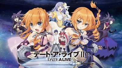 Рандеву с жизнью (2013-2023) - Date a Live - デート・ア・ライブ - постеры фильма -  азиатские мультфильмы - Кино-Театр.Ру