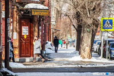 Картинка весенний вечер в городе (45 фото) » Юмор, позитив и много смешных  картинок