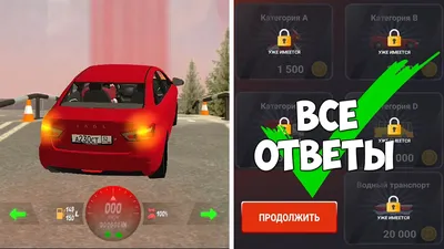 Продам акаунт блек раша Срочно!!!: 550 грн. - Герои игр Лубны на Olx