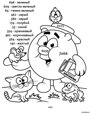 Раскраски от Брашечки: скачать бесплатно