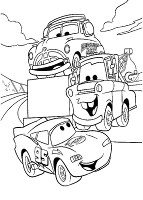 Тачки 3 Молния Маквин Мультик раскраска для детей Cars 3 Lightning McQueen  body paint Coloring Book - YouTube