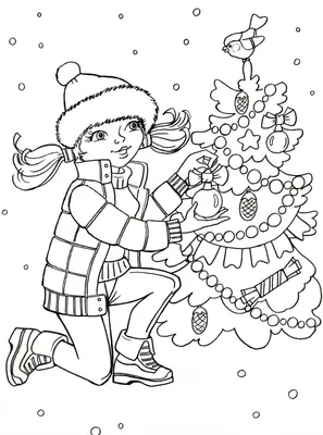 зимние раскраски, новогодние для детей распечатать | Рождественские цветы,  Детские раскраски, Раскраски