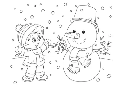 Раскраска Зимние забавы | Интересные | Раскраски, Рождественские цветы,  Детские раскраски