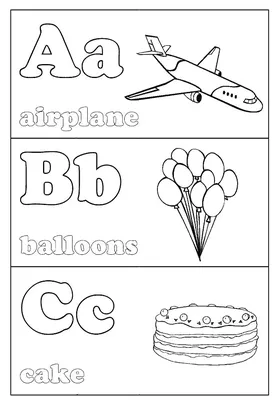 Раскраска Заглавные буквы | Раскраски английского алфавита, русского  алфавита