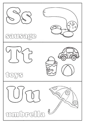 Раскраска Буква A | Раскраски английского алфавита