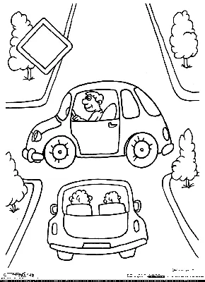 Раскраска Правила дорожного движения. Задания для подготовки к школе детей  4-6 лет | Раскраски, Школа, Дети