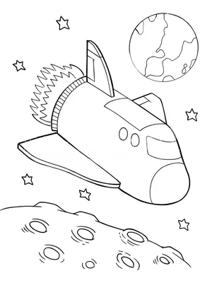 Раскраска Ракета в космосе | Раскраски антистресс Космос. Сложные раскраски  про космос для взрослых.