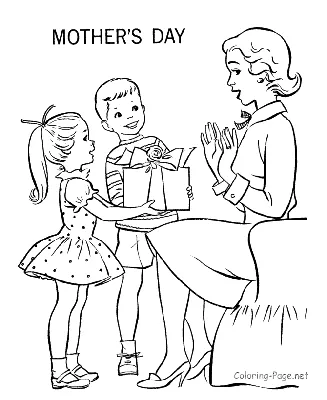 Раскраска День Матери распечатать в формате A4 онлайн | 