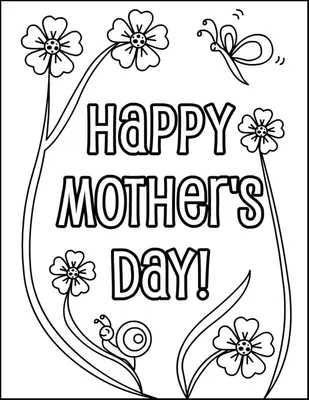 Раскраски на День матери распечатать или скачать бесплатно в формате PDF.